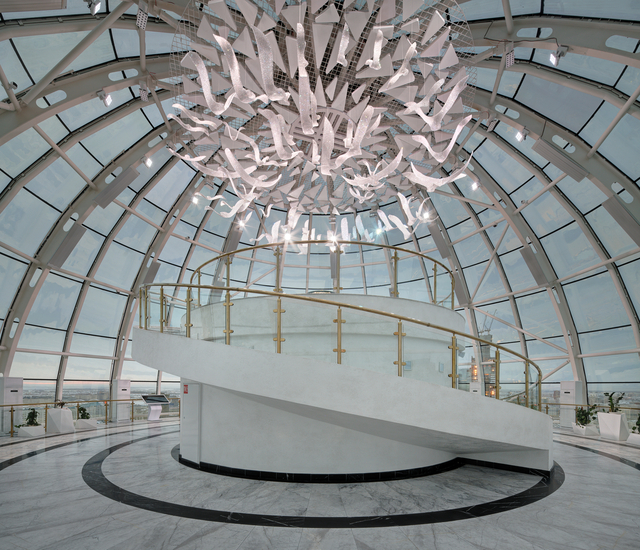 p5qtwb_2018_2-kazachstan_astana_baiterek-tower_17ru023_02.jpg