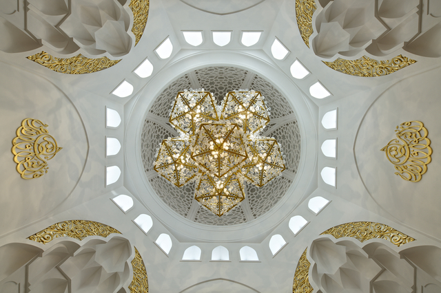 zdsbrv_2018_5-saudi_mekka_al-azizia-mosque_16gu050_03_2.jpg